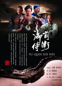 四库影音